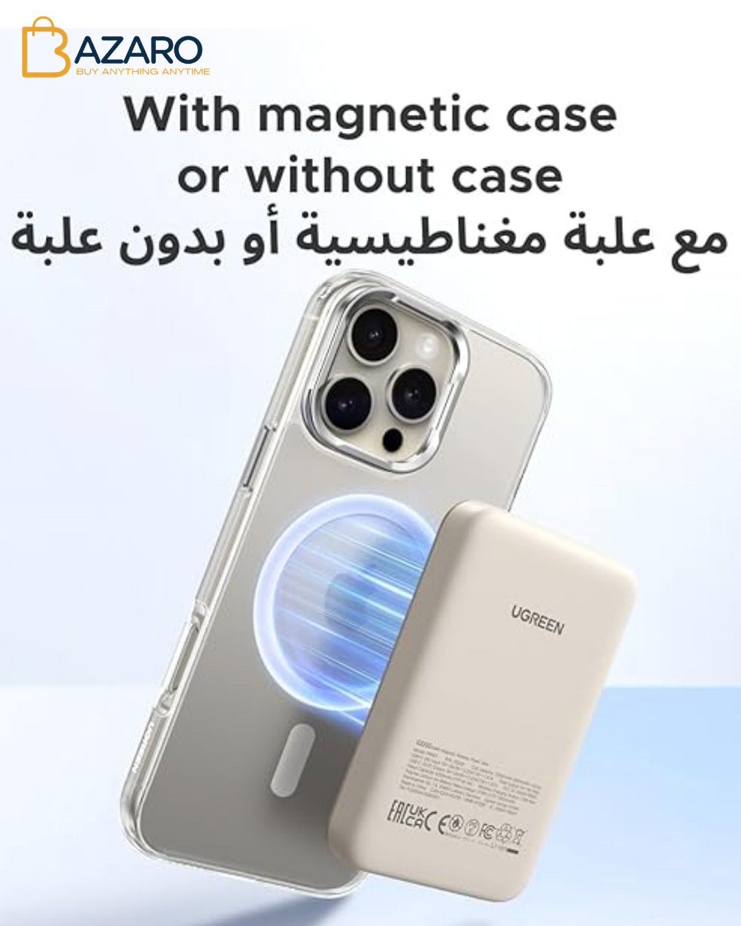 UGREEN Magsafe Power Bank, Wireless Portable Charger Fast Charging