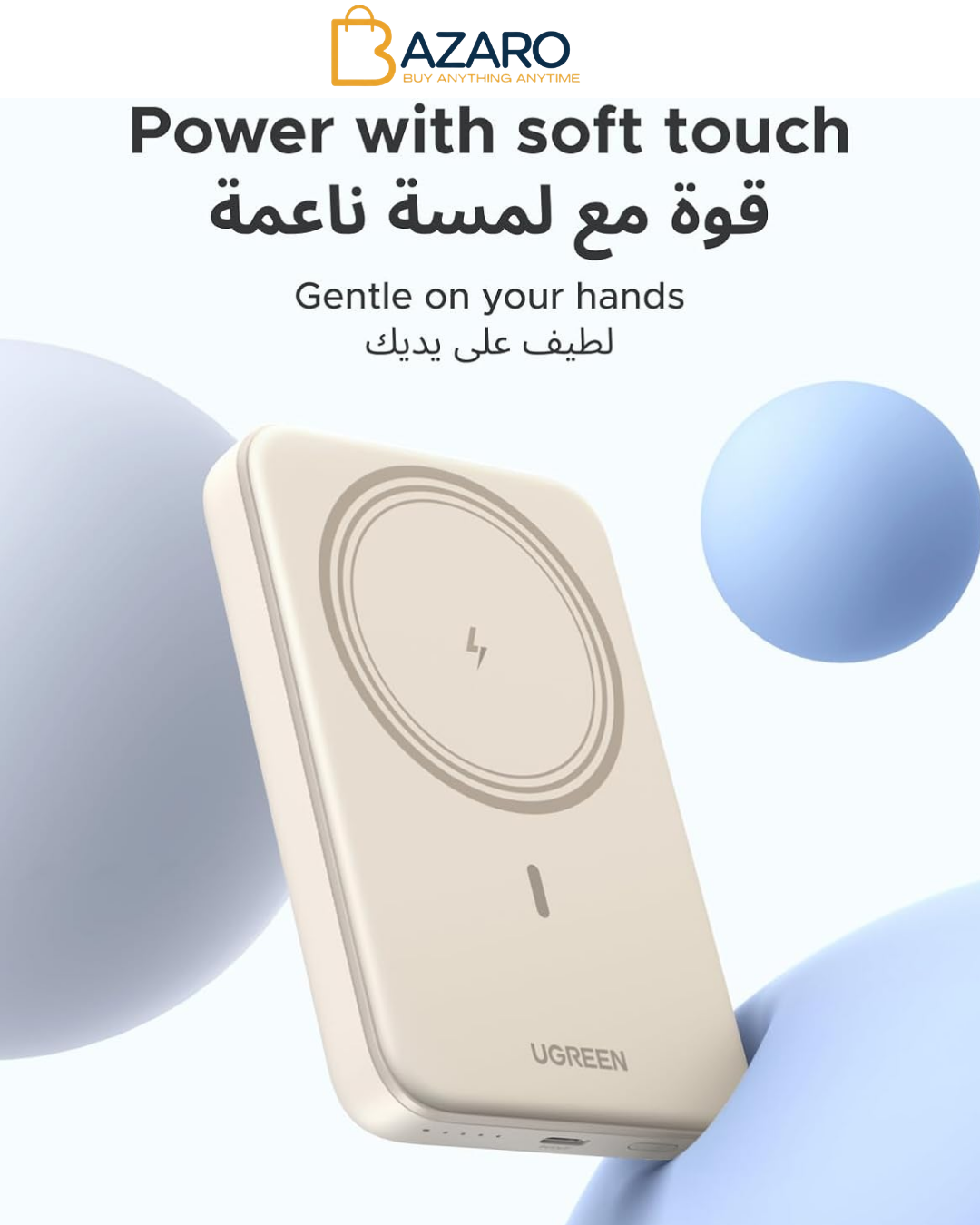 UGREEN Magsafe Power Bank, Wireless Portable Charger Fast Charging