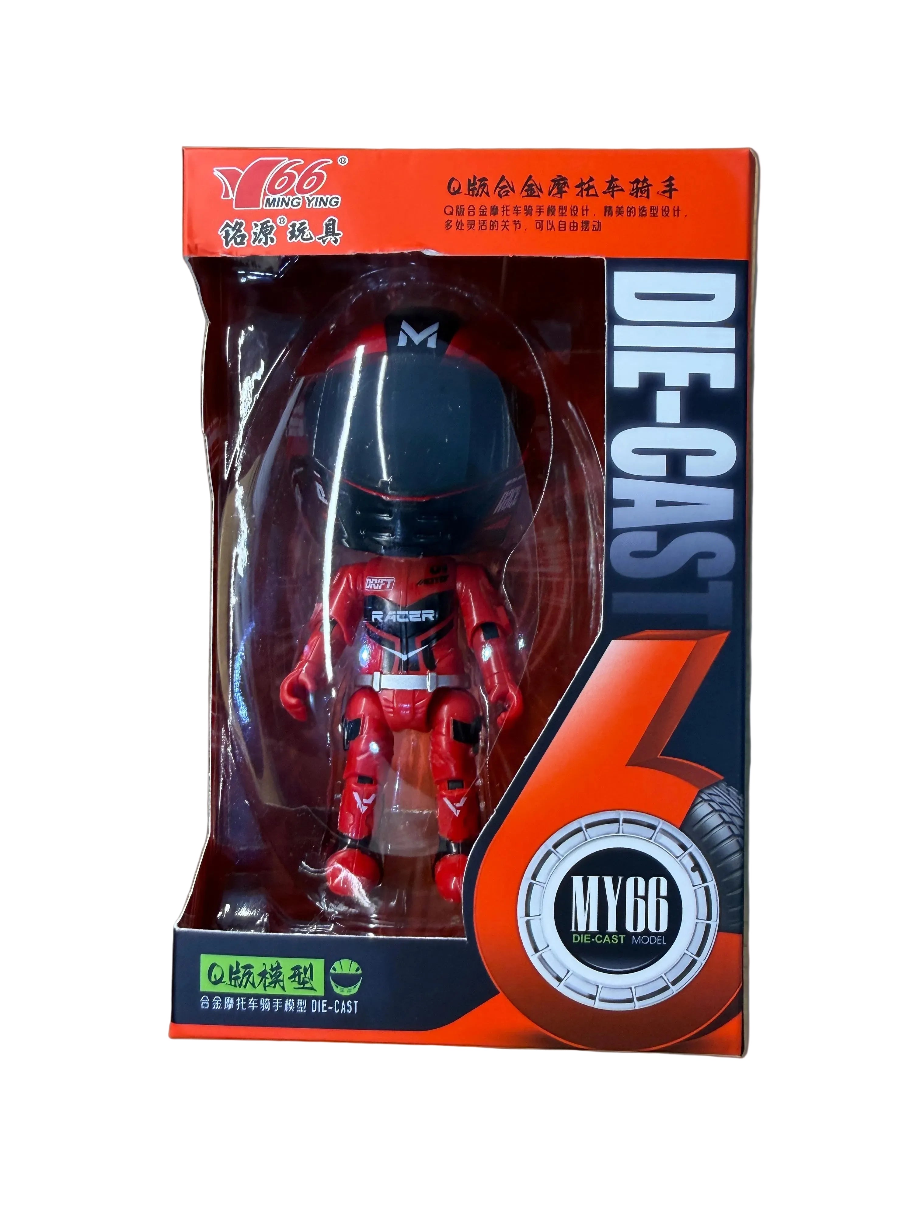 Mini Motorcycle Rider Action Figure Toy with Helmet | Bazaro.ae